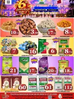 Dubai Shopping Center offers from 14 to 17 October 2026 Anniversary Offers - Page 5