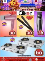 Dubai Shopping Center offers from 14 to 17 October 2026 Anniversary Offers - Page 8