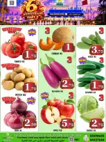 Dubai Shopping Center offers from 14 to 17 October 2026 Anniversary Offers - Page 3