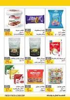 Offres Hypermarché El abed de 15 à 24 octobre 2026 Festival du shopping d'Al-Abed - Page 21