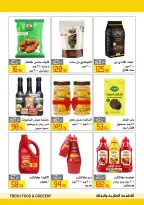 Offres Hypermarché El abed de 15 à 24 octobre 2026 Festival du shopping d'Al-Abed - Page 19