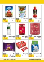 Offres Hypermarché El abed de 15 à 24 octobre 2026 Festival du shopping d'Al-Abed - Page 20