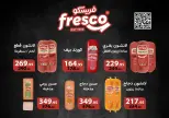 Offres Hypermarché El abed de 15 à 24 octobre 2026 Festival du shopping d'Al-Abed - Page 11