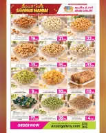 Ansar Gallery Qatar offers from 14 to 27 October 2026 SAVINGS MANIA - Page 5
