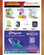 Ansar Gallery Qatar offers from 14 to 27 October 2026 SAVINGS MANIA - Page 35