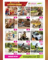 Ansar Gallery Qatar offers from 14 to 27 October 2026 SAVINGS MANIA - Page 18