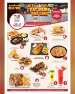 Ansar Gallery Qatar offers from 14 to 27 October 2026 SAVINGS MANIA - Page 13