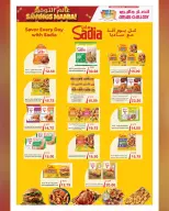 Ansar Gallery Qatar offers from 14 to 27 October 2026 SAVINGS MANIA - Page 10