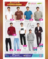 Ansar Gallery Qatar offers from 14 to 27 October 2026 SAVINGS MANIA - Page 20
