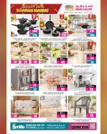 Ansar Gallery Qatar offers from 14 to 27 October 2026 SAVINGS MANIA - Page 15