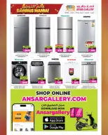 Ansar Gallery Qatar offers from 14 to 27 October 2026 SAVINGS MANIA - Page 30
