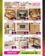 Ansar Gallery Qatar offers from 14 to 27 October 2026 Best price offers - Page 4