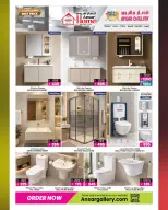 Ansar Gallery Qatar offers from 14 to 27 October 2026 Best price offers - Page 15