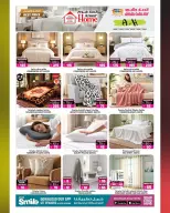 Ansar Gallery Qatar offers from 14 to 27 October 2026 Best price offers - Page 8
