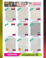 Ansar Gallery Qatar offers from 14 to 27 October 2026 Best price offers - Page 13