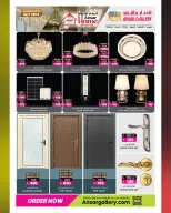 Ansar Gallery Qatar offers from 14 to 27 October 2026 Best price offers - Page 9