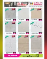 Ansar Gallery Qatar offers from 14 to 27 October 2026 Best price offers - Page 11