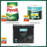 Offres Spinneys Mall of Arabia, Mall of Egypt, Centre Commercial Enawalks de 14 à 20 octobre 2026 Offre hebdomadaire supplémentaire - Page 2