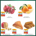 Offres Spinneys Mall of Arabia, Mall of Egypt, Centre Commercial Enawalks de 14 à 20 octobre 2026 Offre hebdomadaire supplémentaire - Page 4