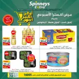 Offres Spinneys Mall of Arabia, Mall of Egypt, Centre Commercial Enawalks de 14 à 20 octobre 2026 Offre hebdomadaire supplémentaire - Page 1