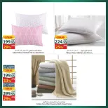 Offres Spinneys Mall of Arabia, Mall of Egypt, Centre Commercial Enawalks de 14 à 20 octobre 2026 Offre hebdomadaire supplémentaire - Page 6