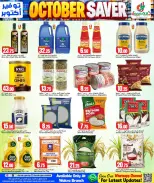 Dana Hypermarkets offers in Al Wakrah from 14 to 17 October 2026 October Saver - Page 6