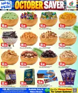 Dana Hypermarkets offers in Al Wakrah from 14 to 17 October 2026 October Saver - Page 4