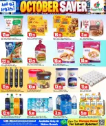 Dana Hypermarkets offers in Al Wakrah from 14 to 17 October 2026 October Saver - Page 3