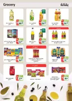 Offres Marchés d'Othaim Egypte de 12 à 20 octobre 2026 Offres d'économies - Page 15