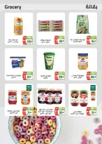 Offres Marchés d'Othaim Egypte de 12 à 20 octobre 2026 Offres d'économies - Page 20
