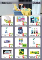Offres Marchés d'Othaim Egypte de 12 à 20 octobre 2026 Offres d'économies - Page 38