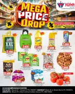Mango Hypermarket Kuwait offers from 14 to 20 October 2026 Mega Price Drop - Page 1