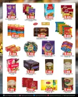 Mango Hypermarket Kuwait offers from 14 to 20 October 2026 Mega Price Drop - Page 3