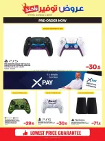 Xcite Kuwait offers from 14 to 19 October 2026 Offers Savings and More - Page 32