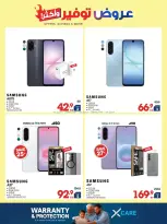 Xcite Kuwait offers from 14 to 19 October 2026 Offers Savings and More - Page 3