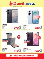 Xcite Kuwait offers from 14 to 19 October 2026 Offers Savings and More - Page 4