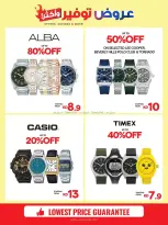 Xcite Kuwait offers from 14 to 19 October 2026 Offers Savings and More - Page 15