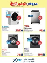 Xcite Kuwait offers from 14 to 19 October 2026 Offers Savings and More - Page 43