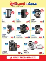Xcite Kuwait offers from 14 to 19 October 2026 Offers Savings and More - Page 53