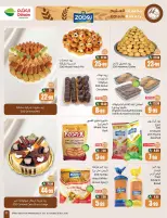 Othaim Markets Saudi Arabia offers from 2 to 8 Jumada I 1448 AH (14 – 20 October 2026) Dining offers in all flavors - Page 11