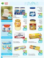 Othaim Markets Saudi Arabia offers from 2 to 8 Jumada I 1448 AH (14 – 20 October 2026) Dining offers in all flavors - Page 15