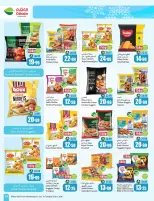 Othaim Markets Saudi Arabia offers from 2 to 8 Jumada I 1448 AH (14 – 20 October 2026) Dining offers in all flavors - Page 19