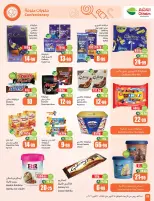 Othaim Markets Saudi Arabia offers from 2 to 8 Jumada I 1448 AH (14 – 20 October 2026) Dining offers in all flavors - Page 26