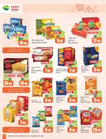 Othaim Markets Saudi Arabia offers from 2 to 8 Jumada I 1448 AH (14 – 20 October 2026) Dining offers in all flavors - Page 27