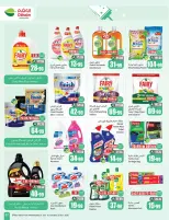 Othaim Markets Saudi Arabia offers from 2 to 8 Jumada I 1448 AH (14 – 20 October 2026) Dining offers in all flavors - Page 37