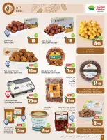 Othaim Markets Saudi Arabia offers from 2 to 8 Jumada I 1448 AH (14 – 20 October 2026) Dining offers in all flavors - Page 8
