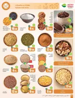 Othaim Markets Saudi Arabia offers from 2 to 8 Jumada I 1448 AH (14 – 20 October 2026) Dining offers in all flavors - Page 10
