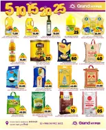 Grand Hypermarket offers in Jeddah from 2 to 8 Jumada I 1448 AH (14 – 20 October 2026) Crazy Numbers Offers - Page 5