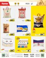 Ramez Markets Saudi Arabia offers from 2 to 6 Jumada I 1448 AH (14 – 18 October 2026) Autumn Offers - Page 2