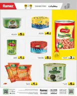 Ramez Markets Saudi Arabia offers from 2 to 6 Jumada I 1448 AH (14 – 18 October 2026) Autumn Offers - Page 15